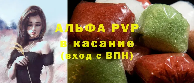 кракен   Починок  APVP крисы CK 